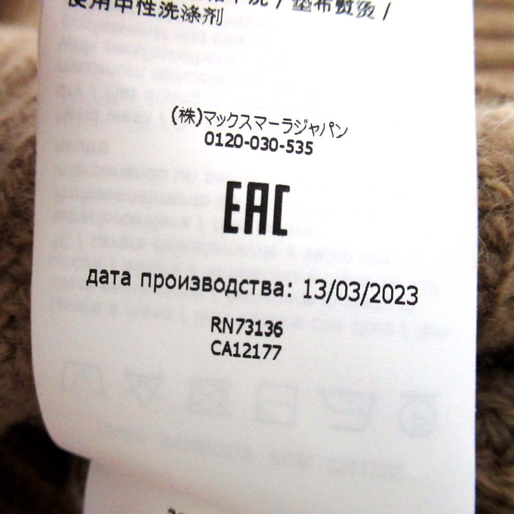 マックスマーラ ウィークエンド ALA バージンウールニットベスト