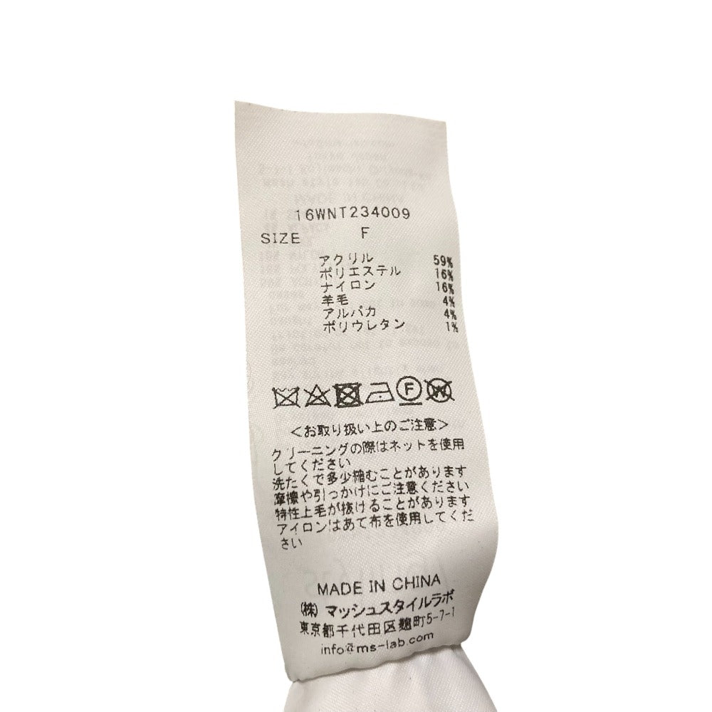 スタイリング アルパカブレンド ニットカーディガン
