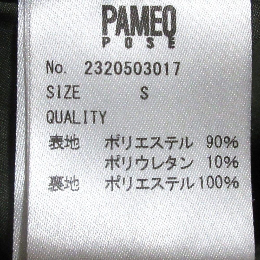 PAMEO POSE ベロア マンダリン ミニ ドレス
