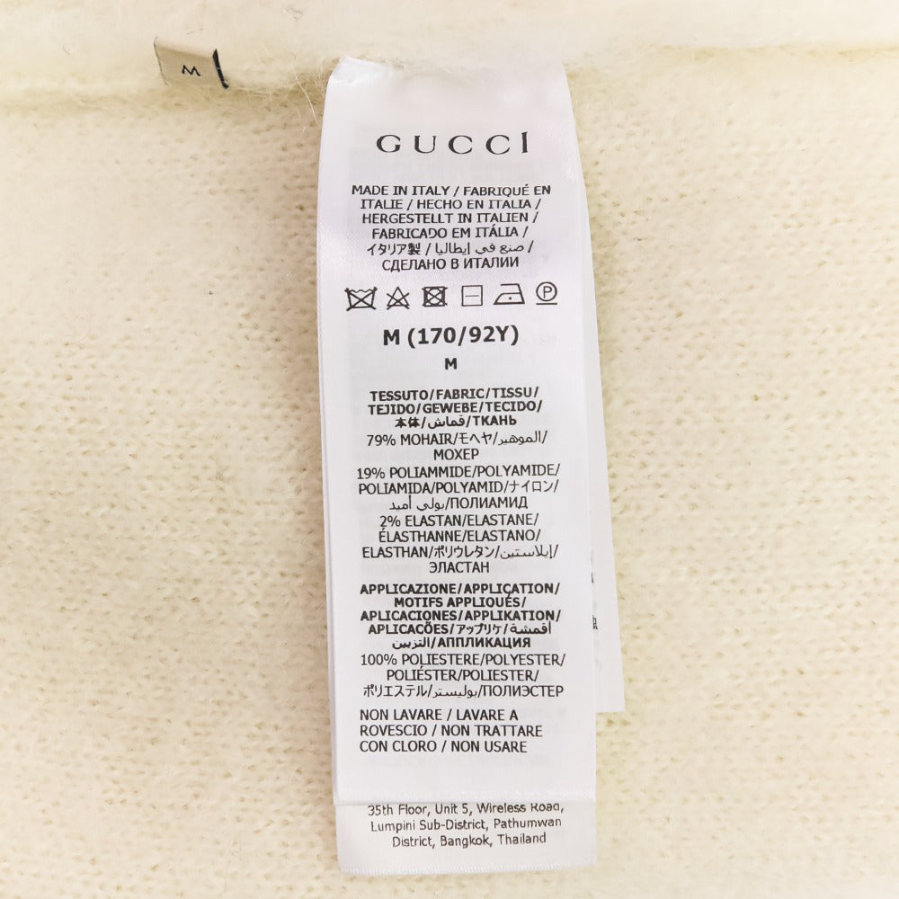 グッチ ブラッシュド モヘア ニット ドレス