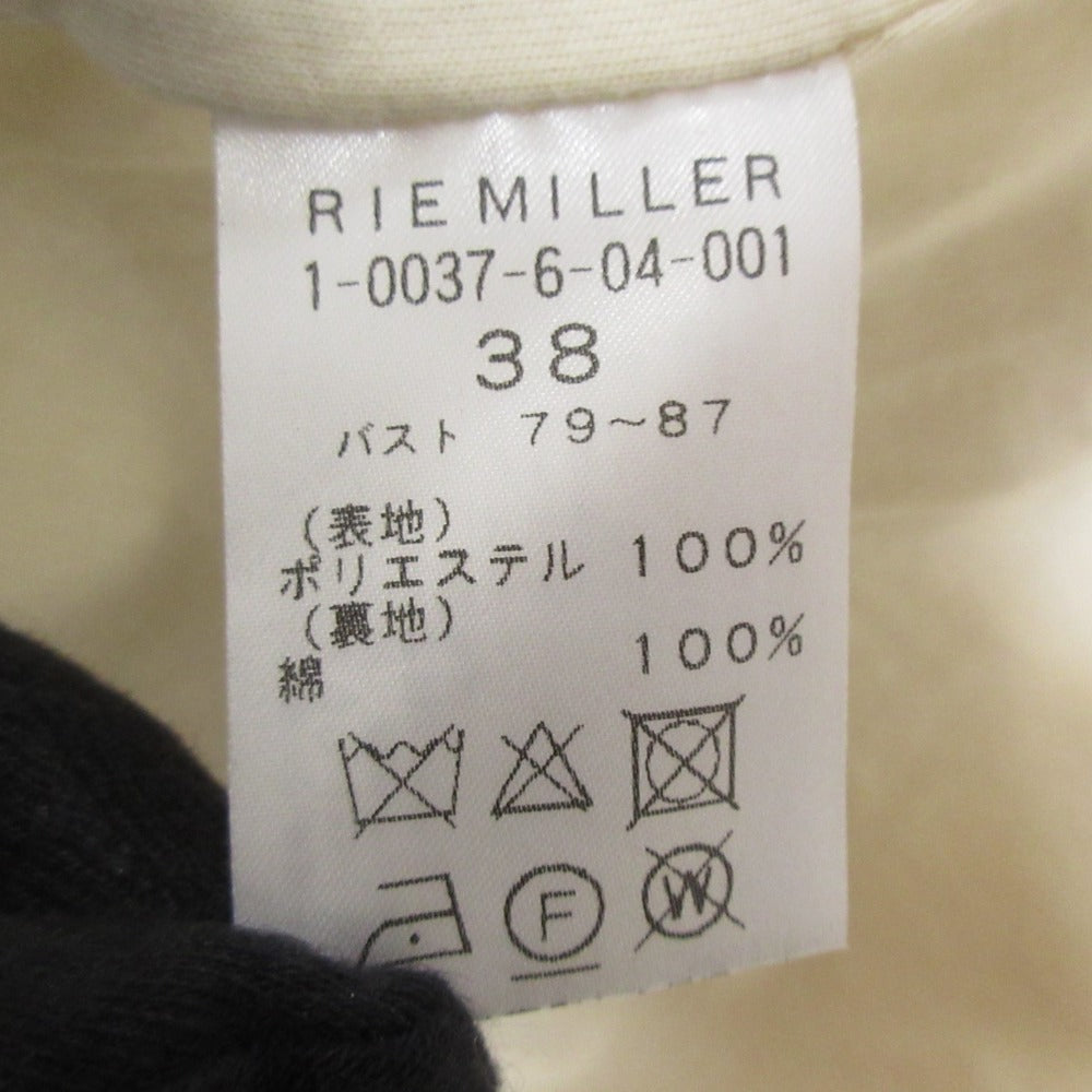 Rie Miller チベタン ラム スタイル エコ ファー ベスト