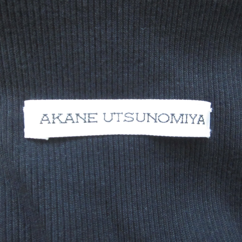 Akane Utsunomiya チューブトップ ジャンプスーツ