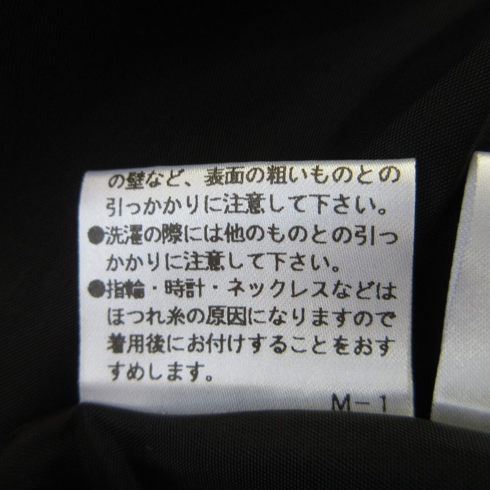 M'S GRACY リボン ジャカード コート