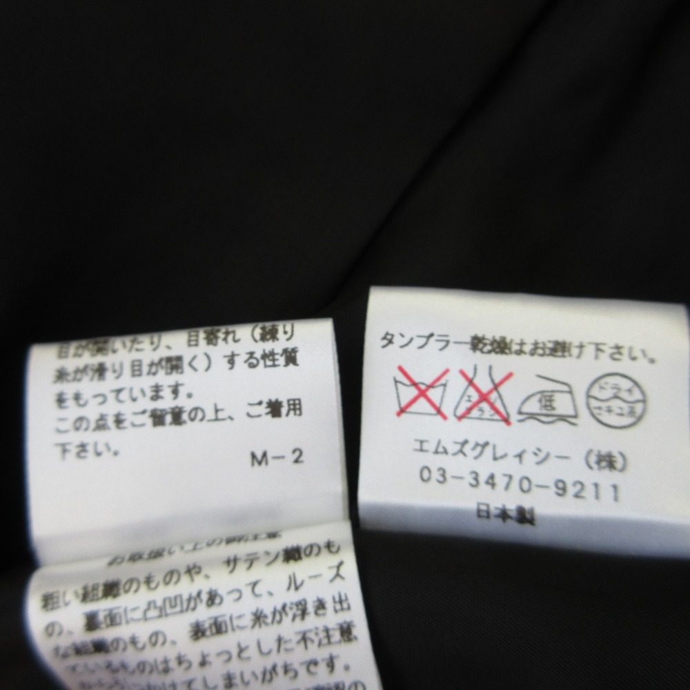 M'S GRACY リボン ジャカード コート