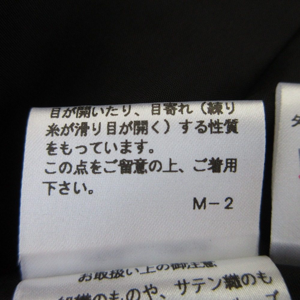 M'S GRACY リボン ジャカード コート