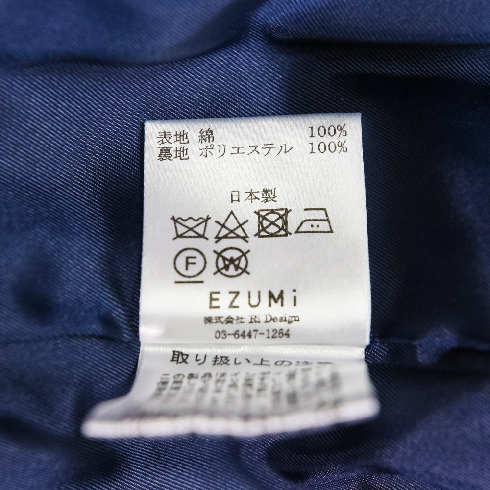 EZUMi デニム ツイード ダブルブレスト ジャケット