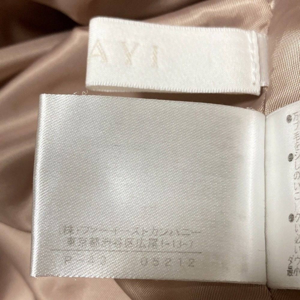 ANAYI フェイク スエード ダウン コート