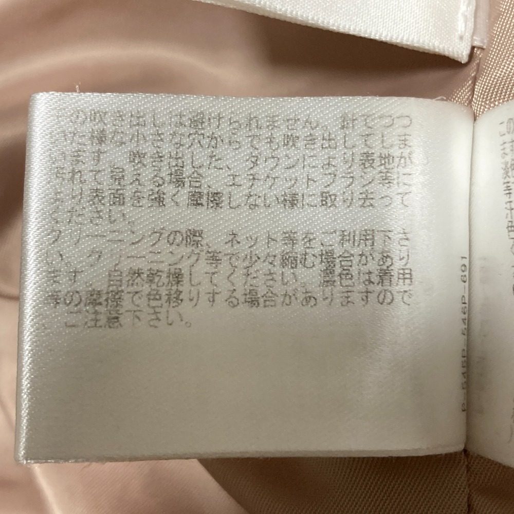 ANAYI フェイク スエード ダウン コート