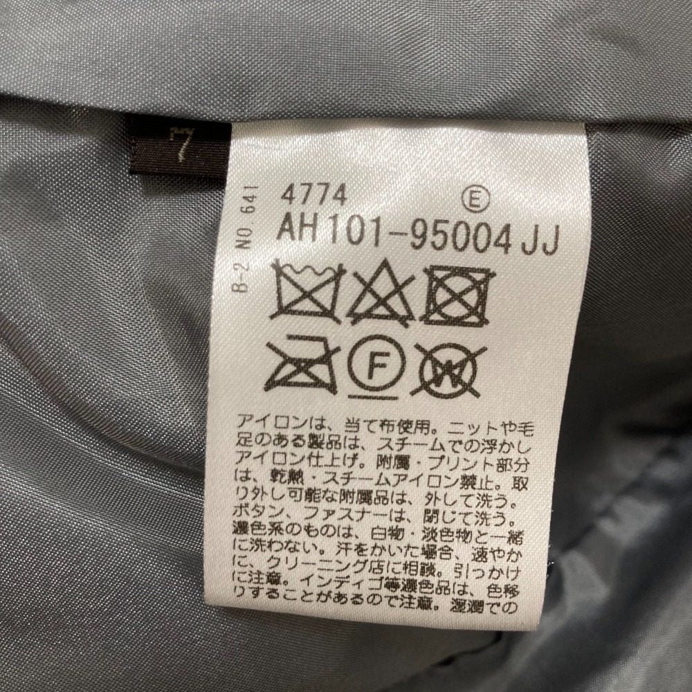 リフレクト フォックス ファー ダウン コート
