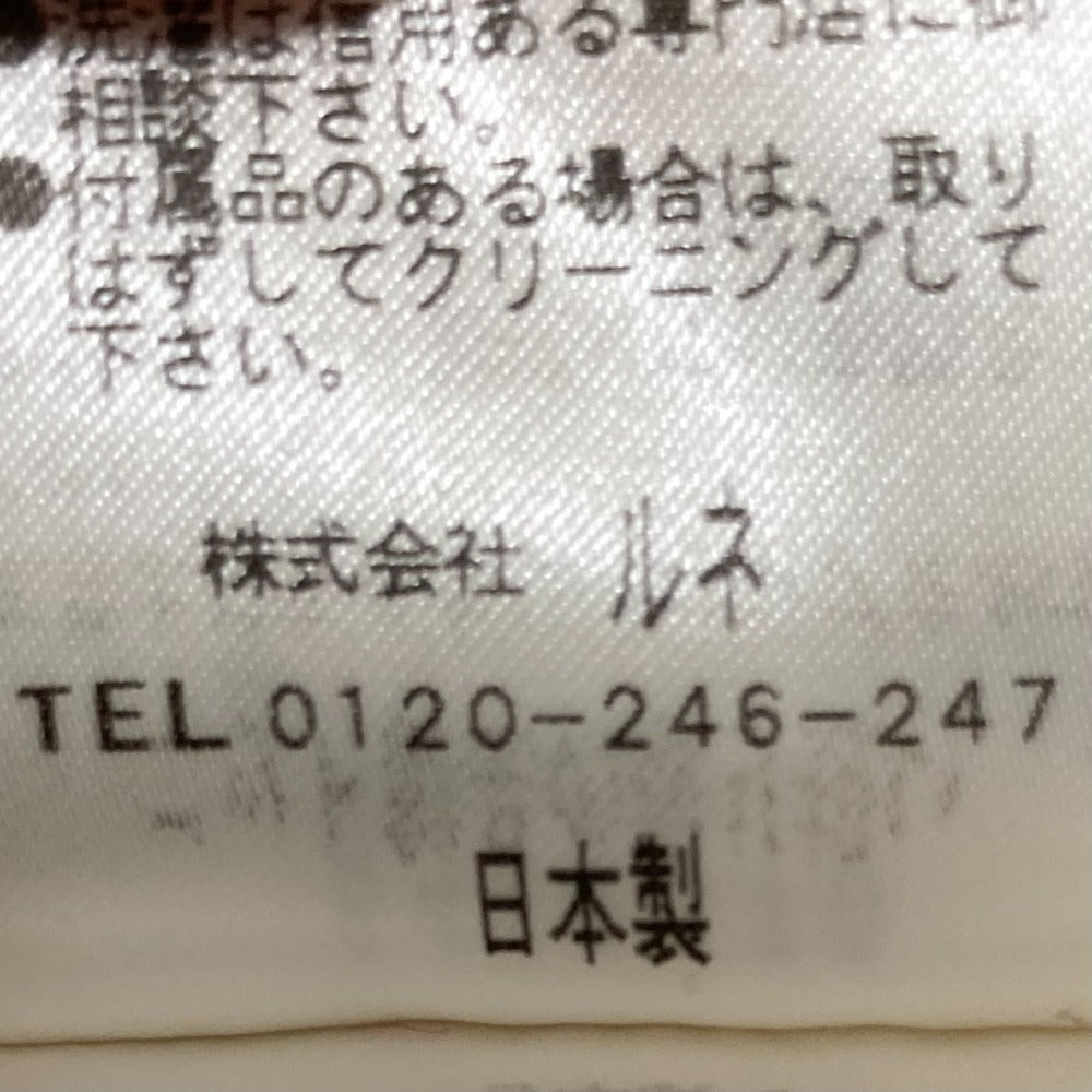 ルネ ニット カーディガン
