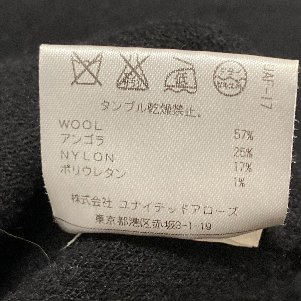 Acne アンゴラ ブレンド ニット プルオーバー