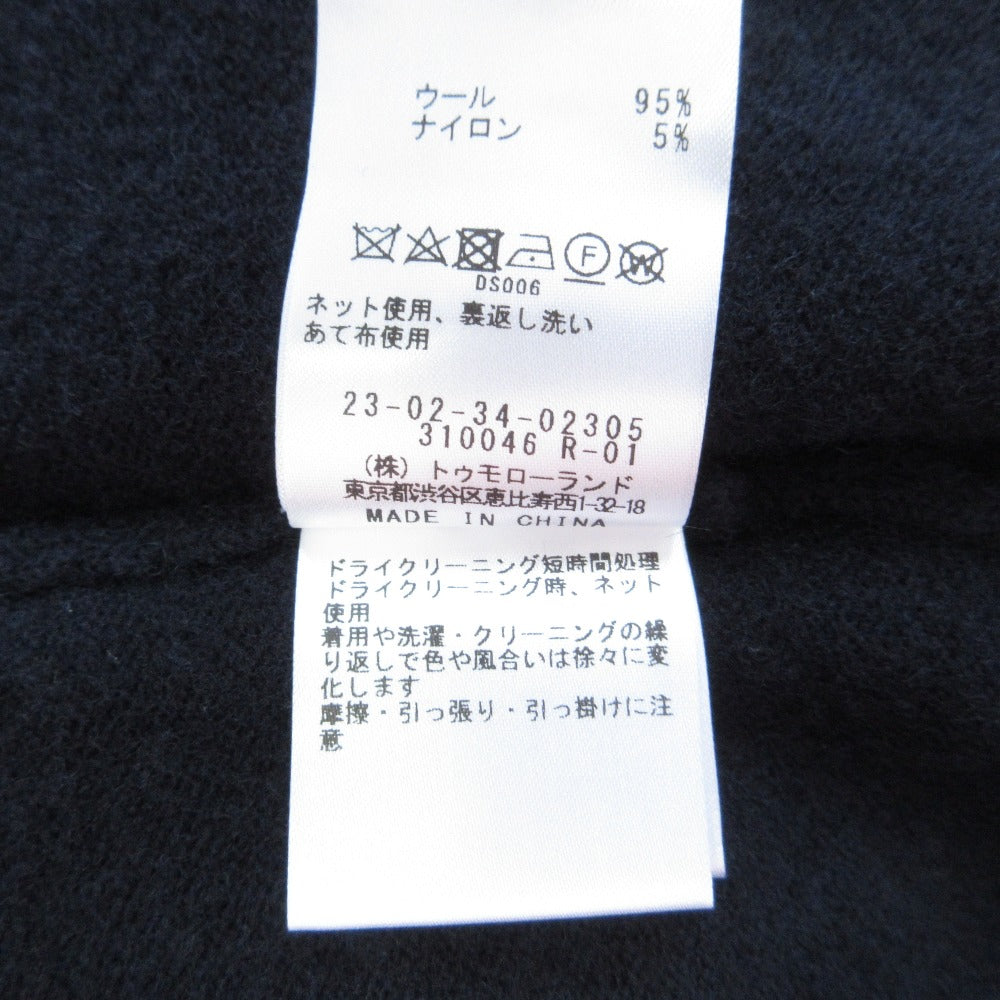 GALERIE VIE ボイルド ニット カーディガン