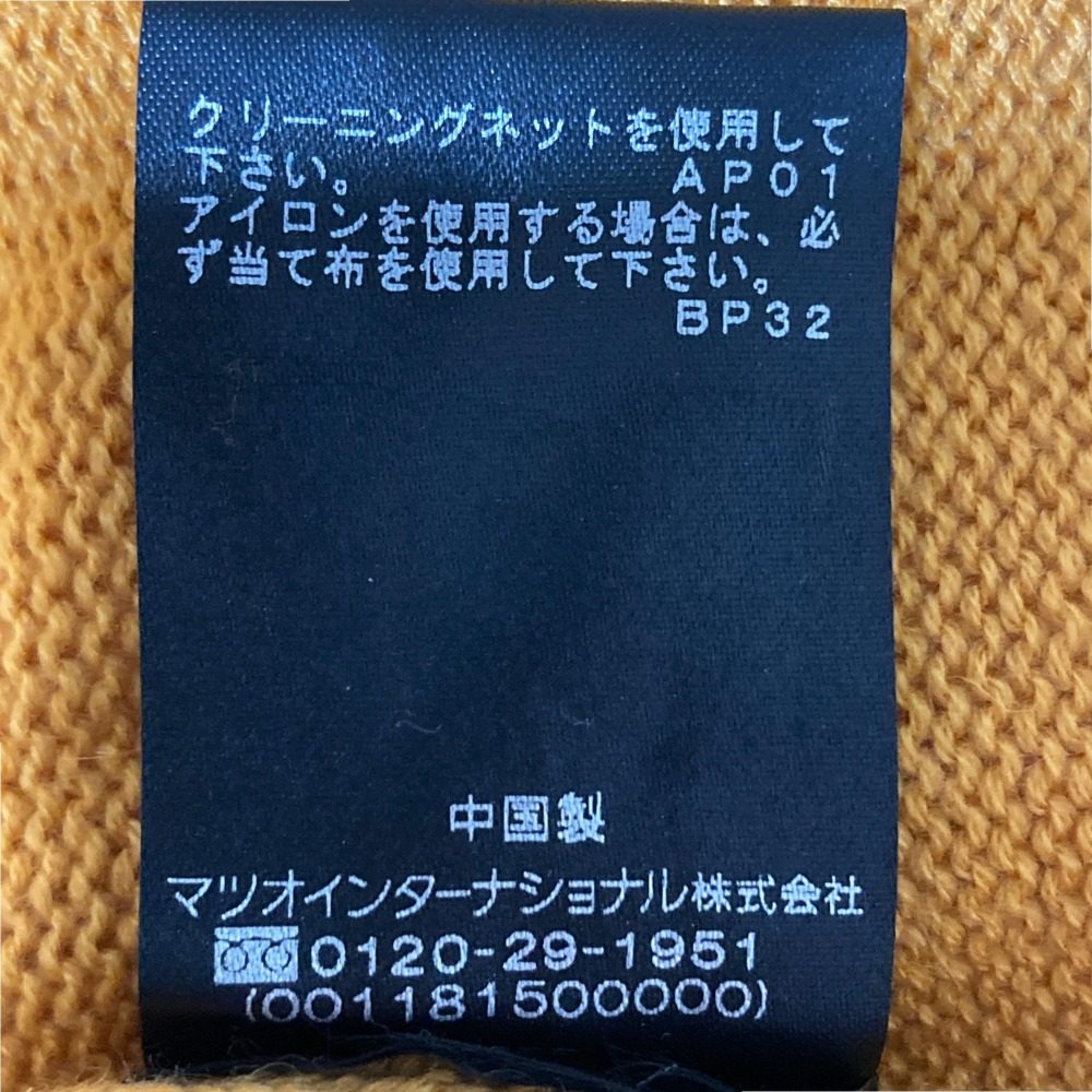 ヴィヴィアン タム パンダ セーター