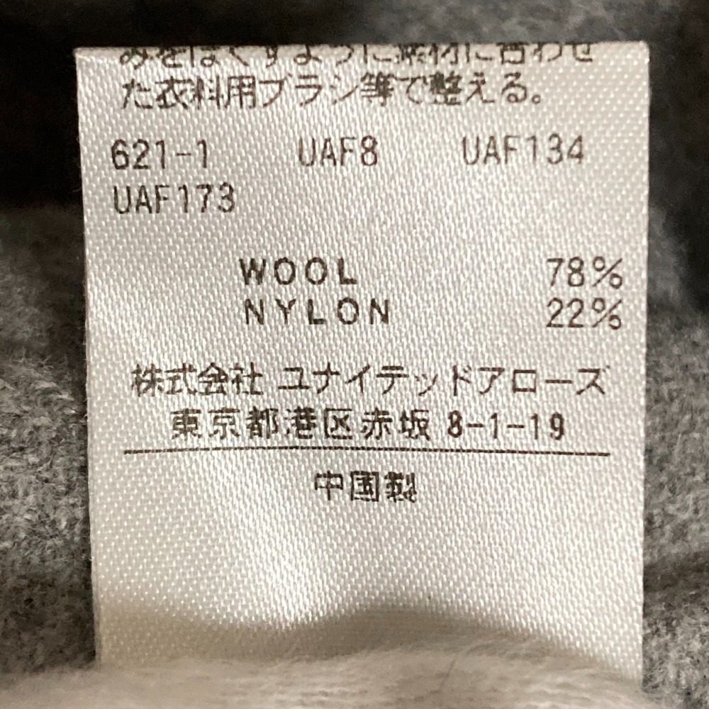 ビューティー&ユース ユナイテッドアローズ ウールコート