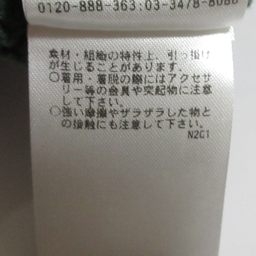 Jocomomola カベージョ ニット カーディガン