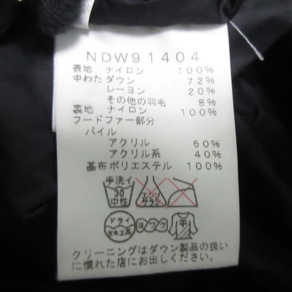 ザノースフェイス メトロ ダウン コート