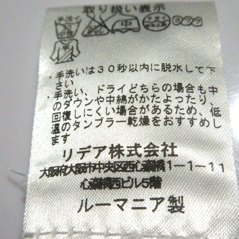 ヘルノ LAVJPI ダウン コート