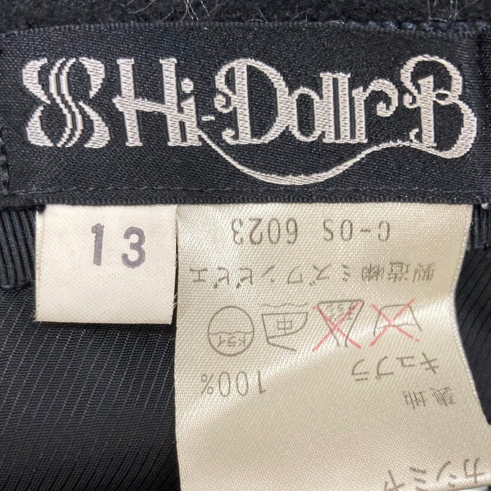 HI-DOLLRB ダブル ブレスト カシミア セットアップ