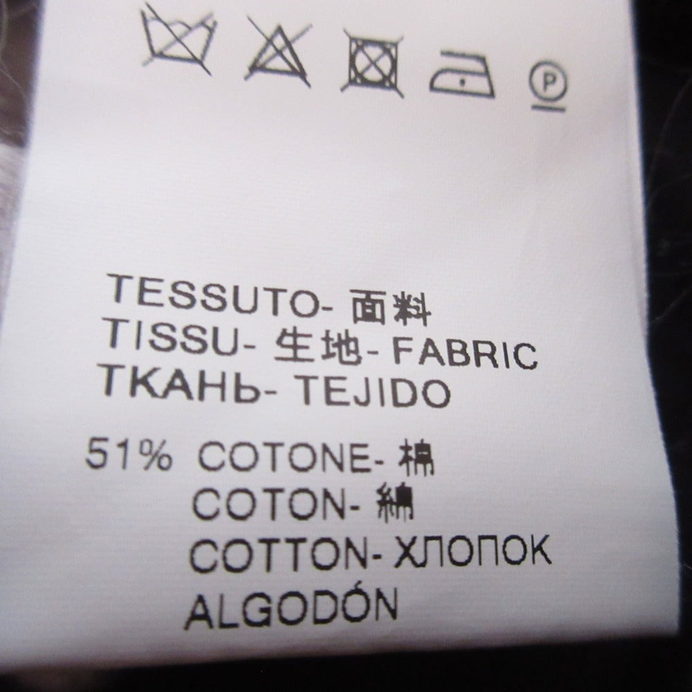 MSGM ツイード スカート