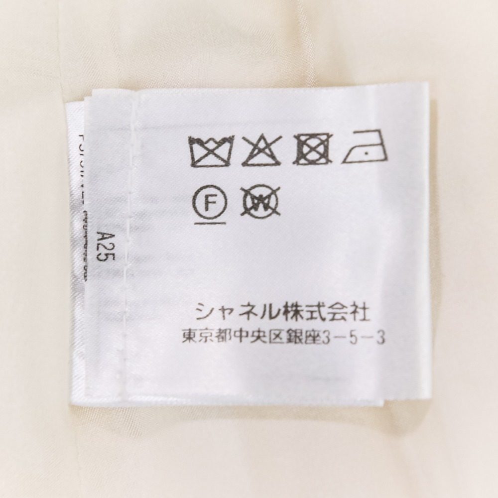 シャネル ココ マーク ボタン ツイード 2WAY セット