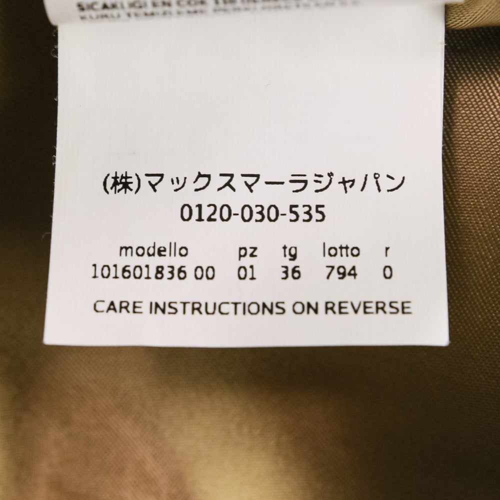 マックスマーラ 100% キャメル フリンジ ガウン コート