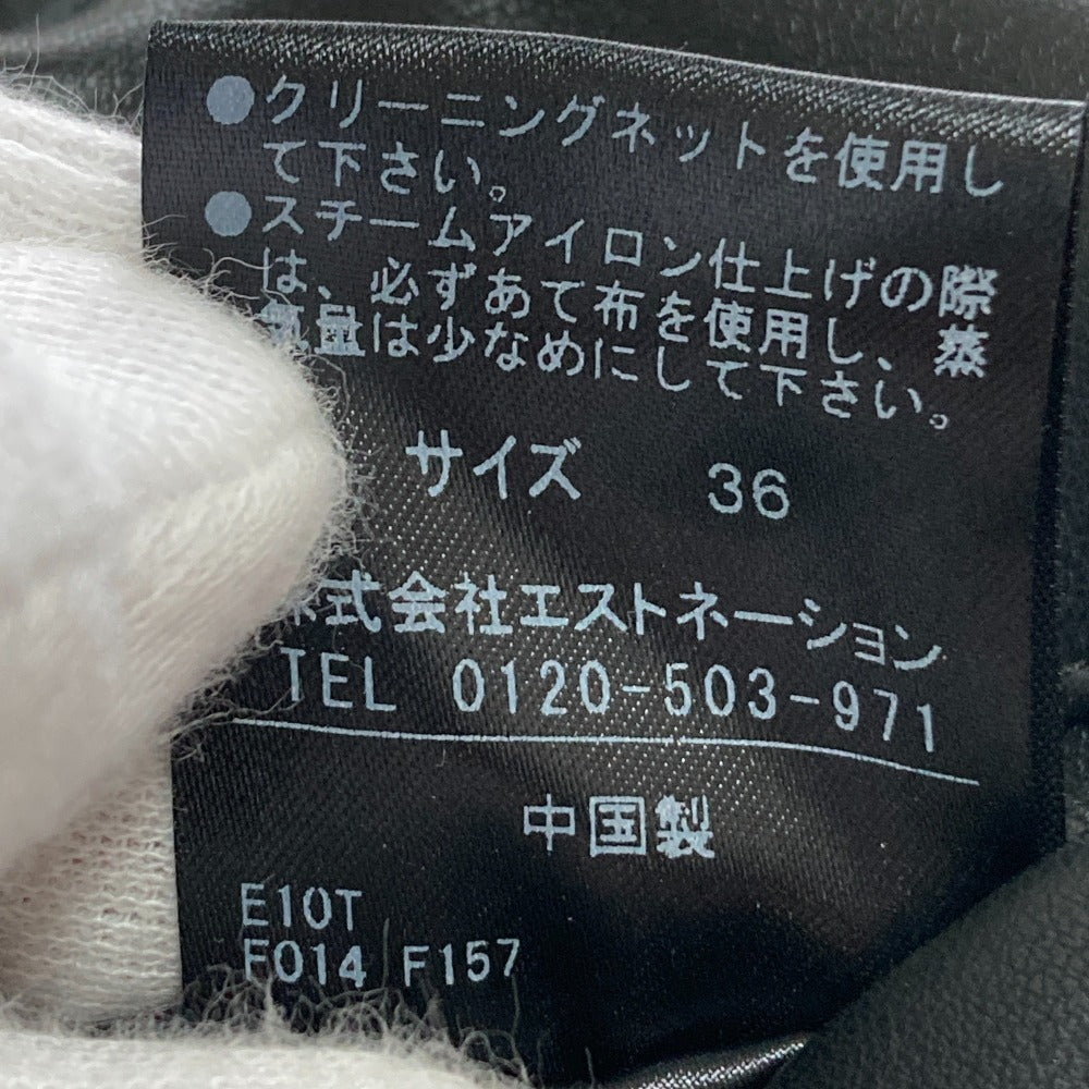 ESTNATION ノー カラー ジップ アップ ブルゾン
