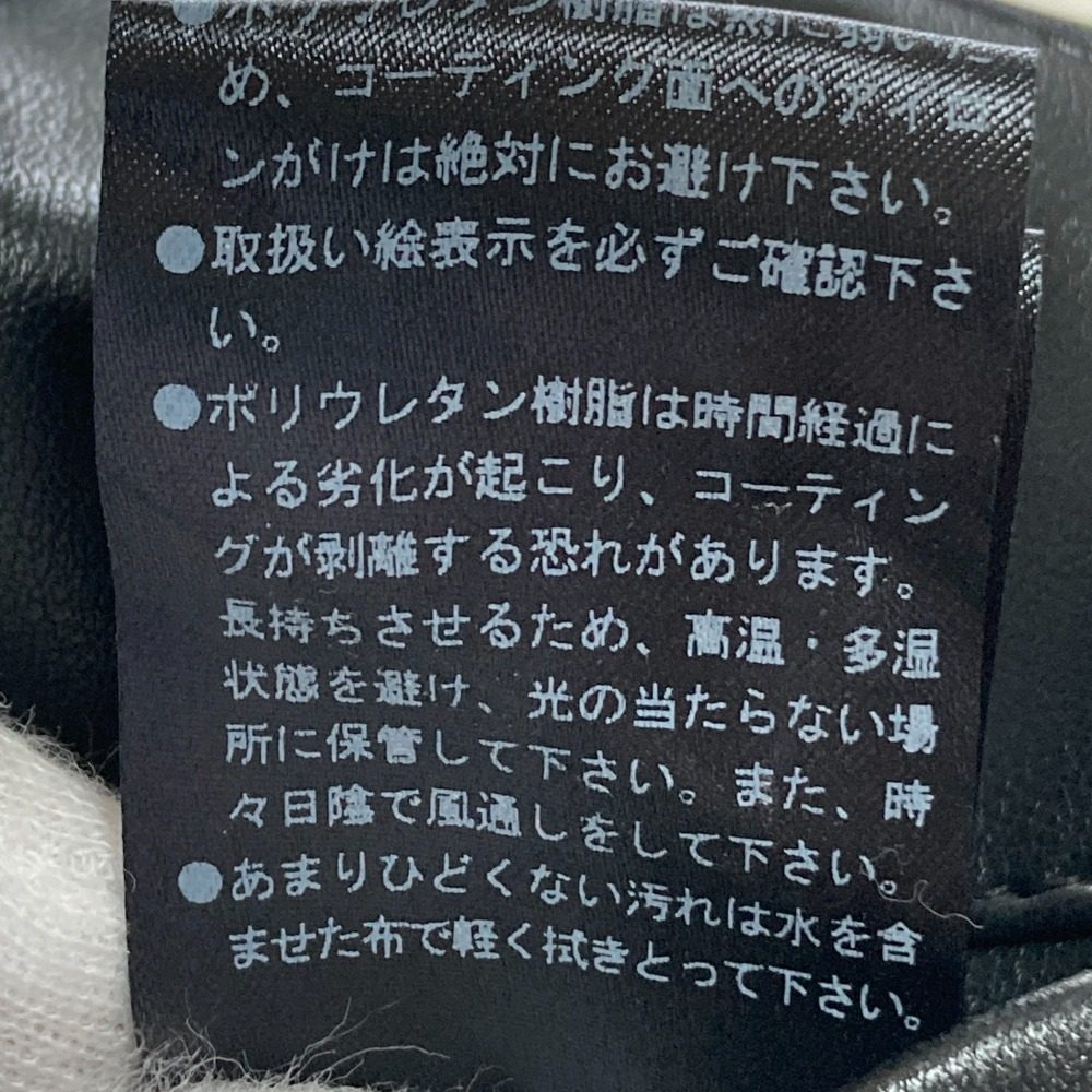 ESTNATION ノー カラー ジップ アップ ブルゾン