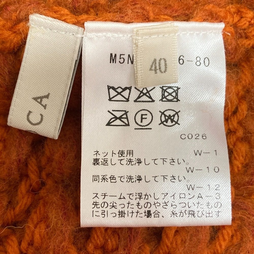 EPOCA アルパカ ブレンド ニット セーター