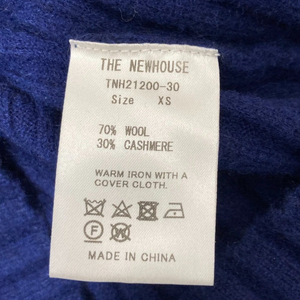 THE NEWHOUSE リブ ニット ロング カーディガン