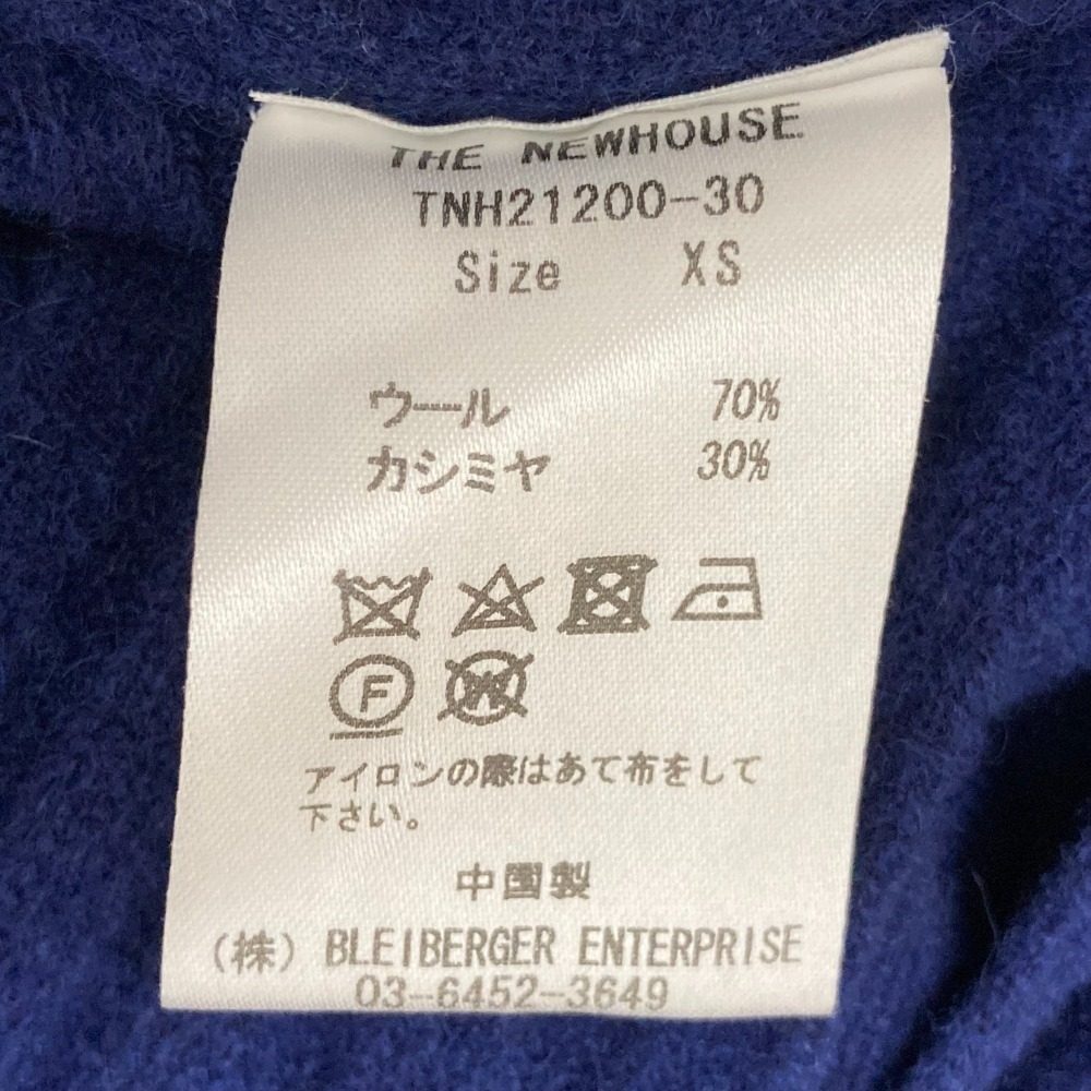 THE NEWHOUSE リブ ニット ロング カーディガン