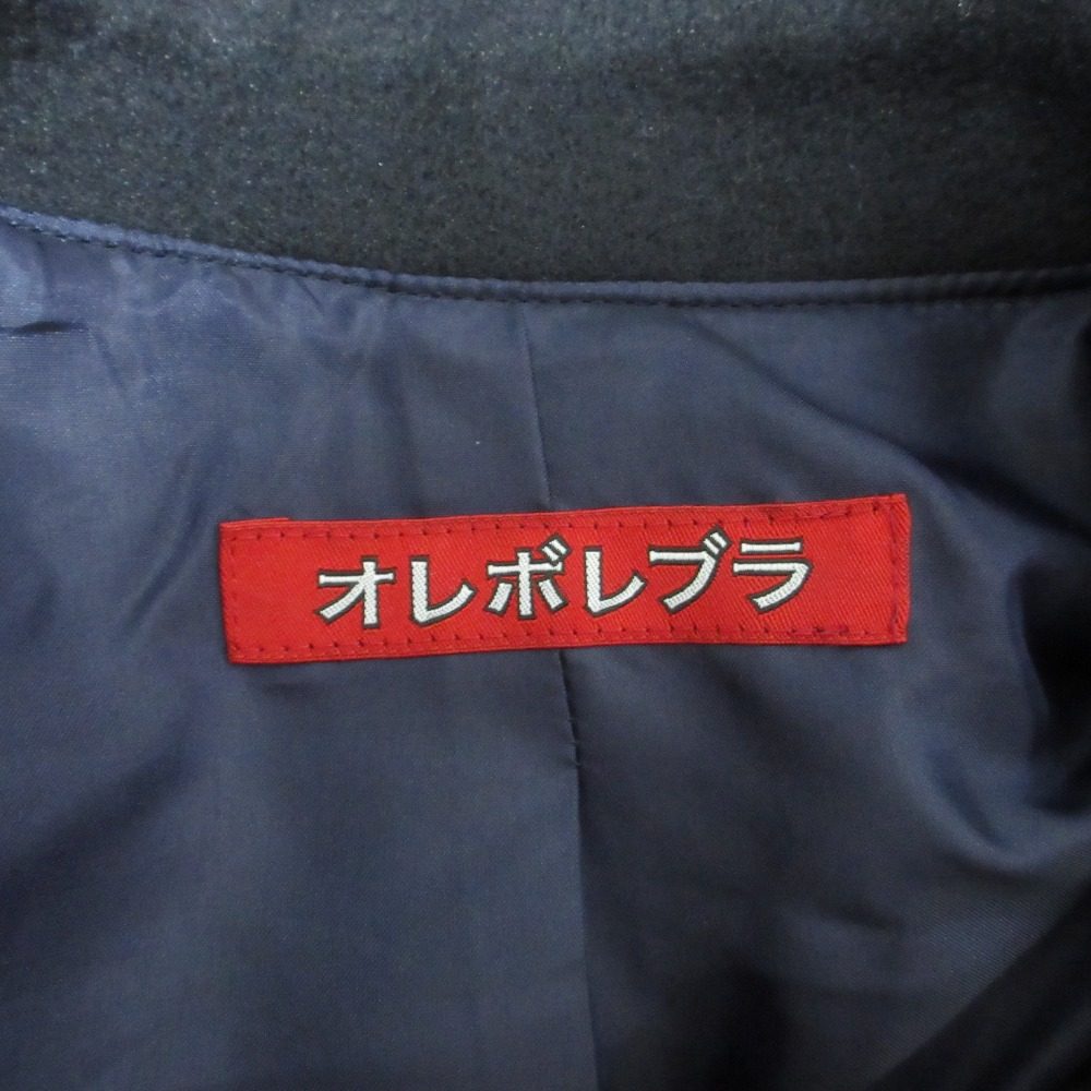 オレボレブラアルベロベロ ロングコート