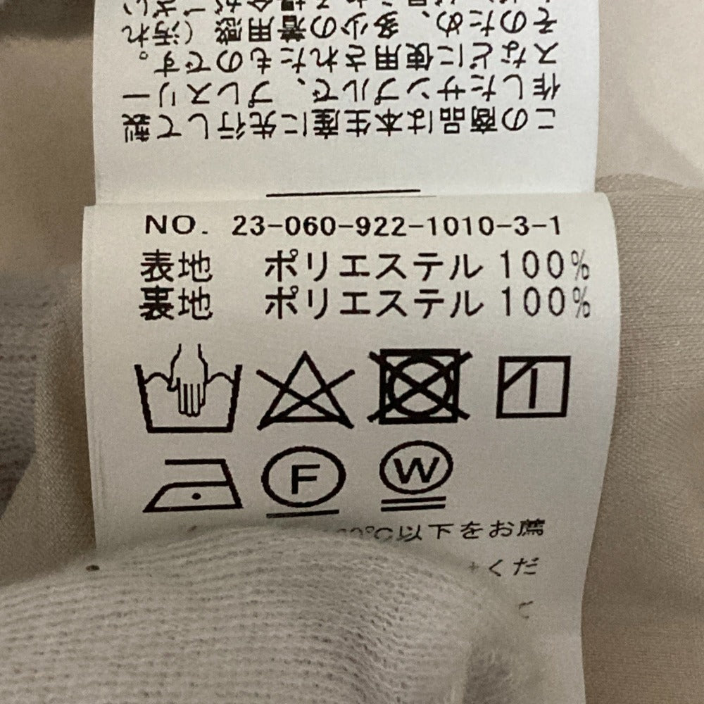 Plage シアー ロング スカート