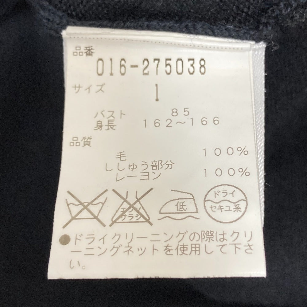 ヴィヴィアン タム ドラゴン 刺繍 ニット フーディ