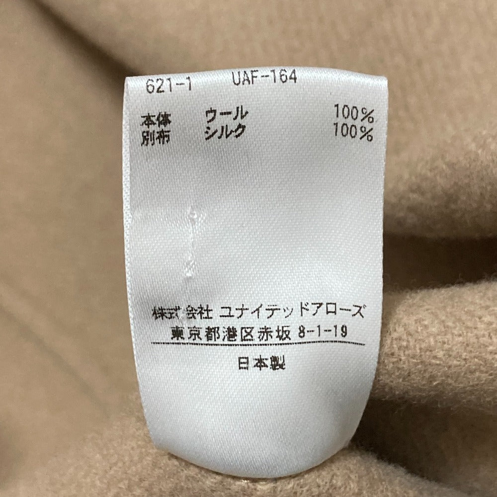 Drawer メルトン フレア スカート