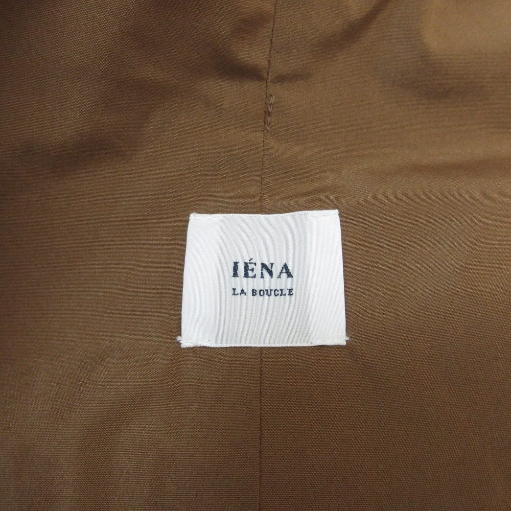 IENA LA BOUCLE ポリエステル ロング スカート