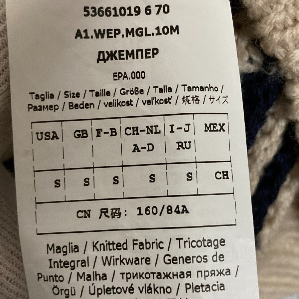 マックスマーラ ウィークエンド ワッフルニットプルオーバー