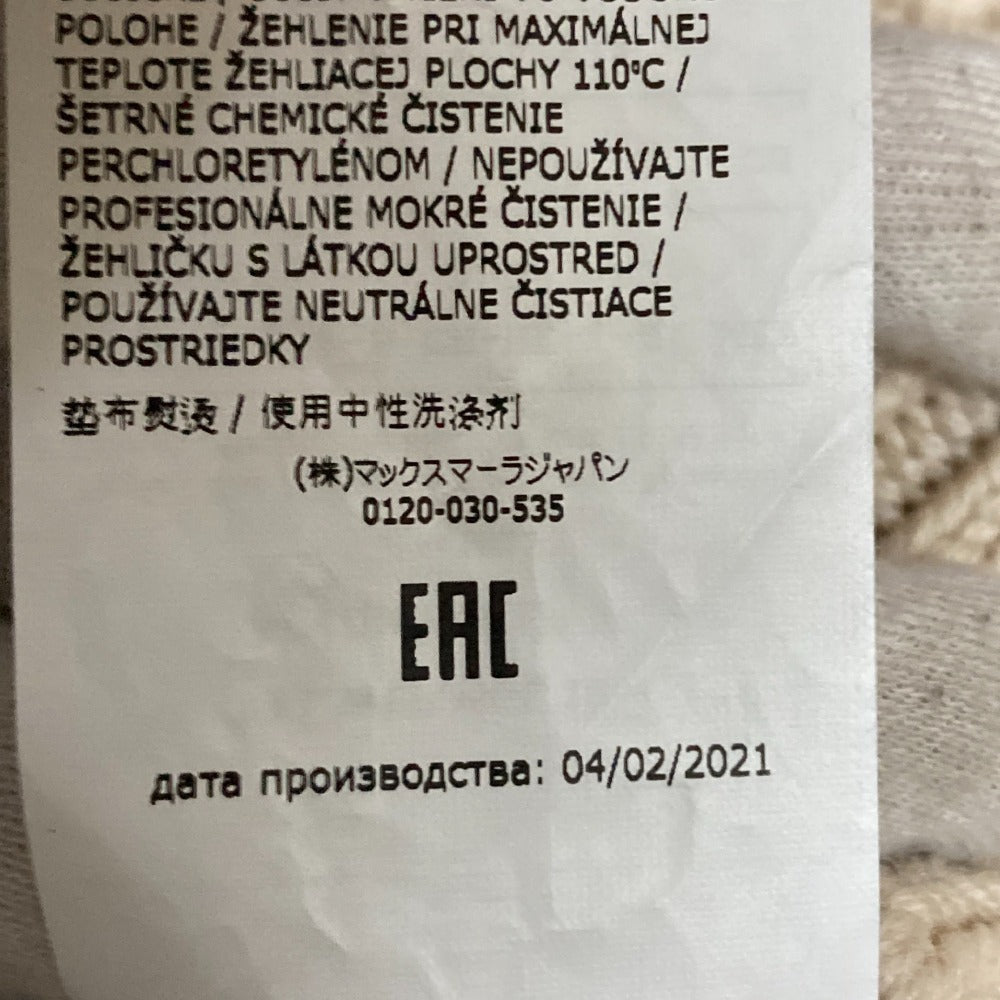 マックスマーラ ウィークエンド ワッフルニットプルオーバー