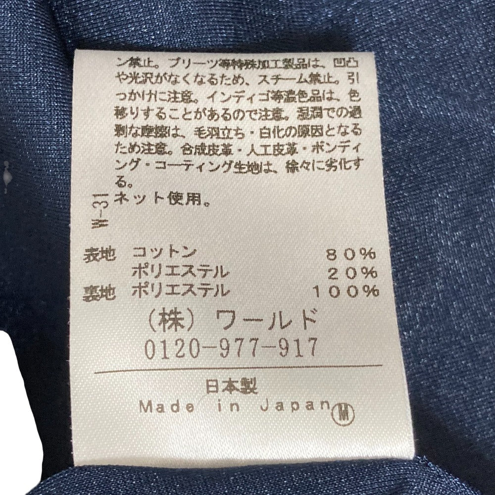 UNTITLED ロング スリーブ ドレス