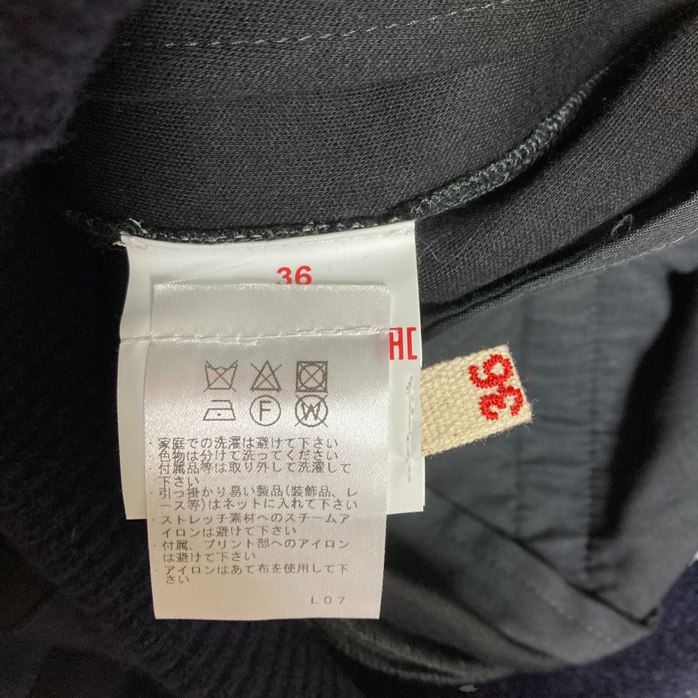 マルニ ロゴ 刺繍 ワイド トラック パンツ