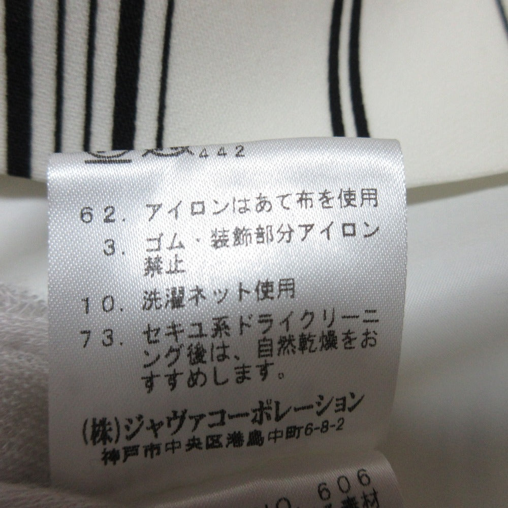 ロートレアモン ストライプ ミディワンピース