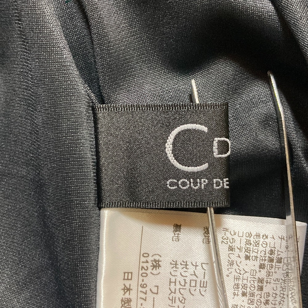 クードシャンス ワンピース