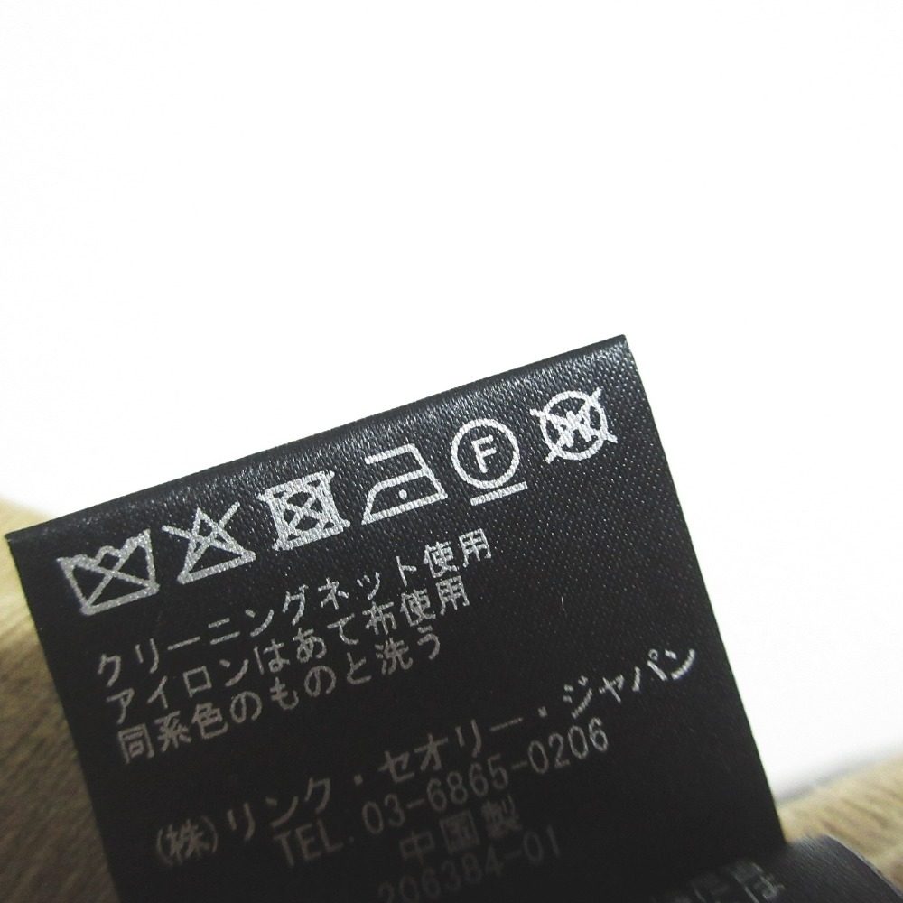 セオリー エンパイア ウール スカート