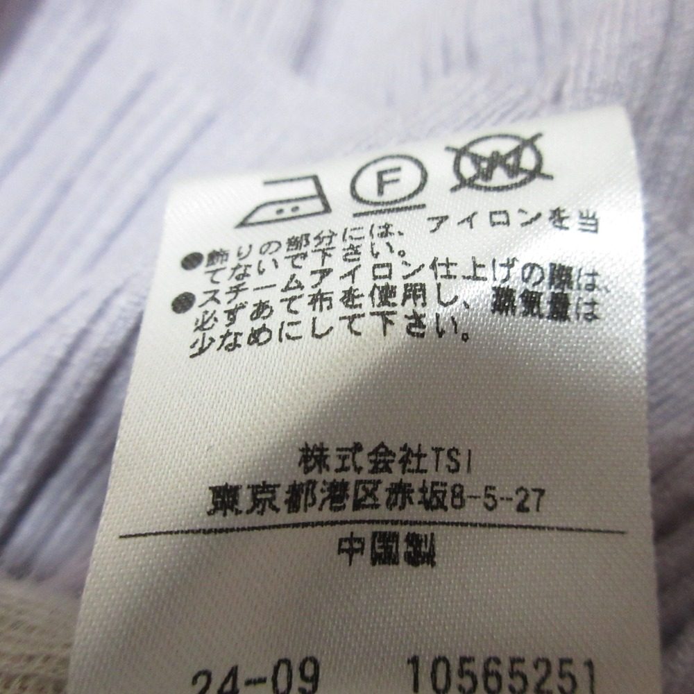 PROPORTION BODY DRESSING ニット プルオーバー