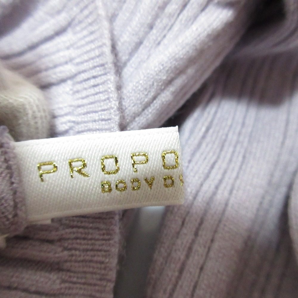 PROPORTION BODY DRESSING ニット プルオーバー
