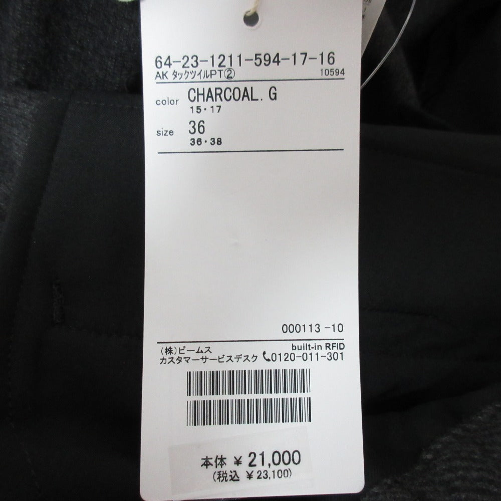 AK+1 タックツイルパンツ