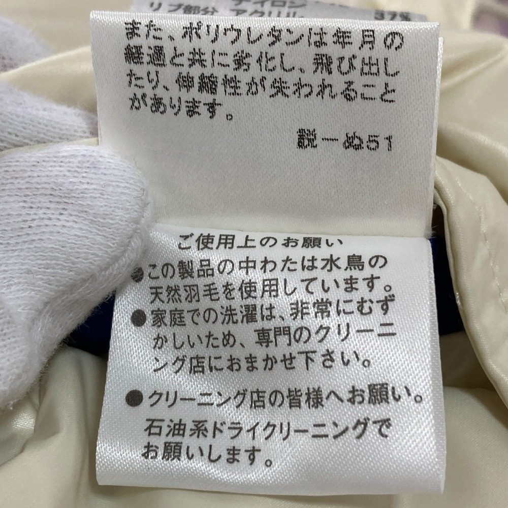 バーバリー ブルー レーベル チェック リバーシブル ダウン ジャケット