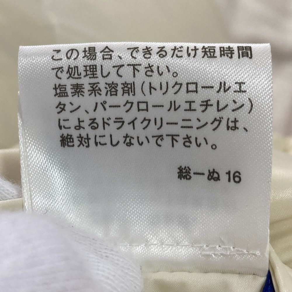 バーバリー ブルー レーベル チェック リバーシブル ダウン ジャケット