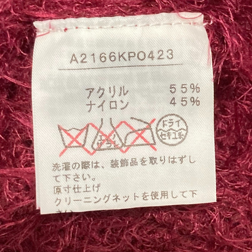 PINK HOUSE シャギーニットセーター