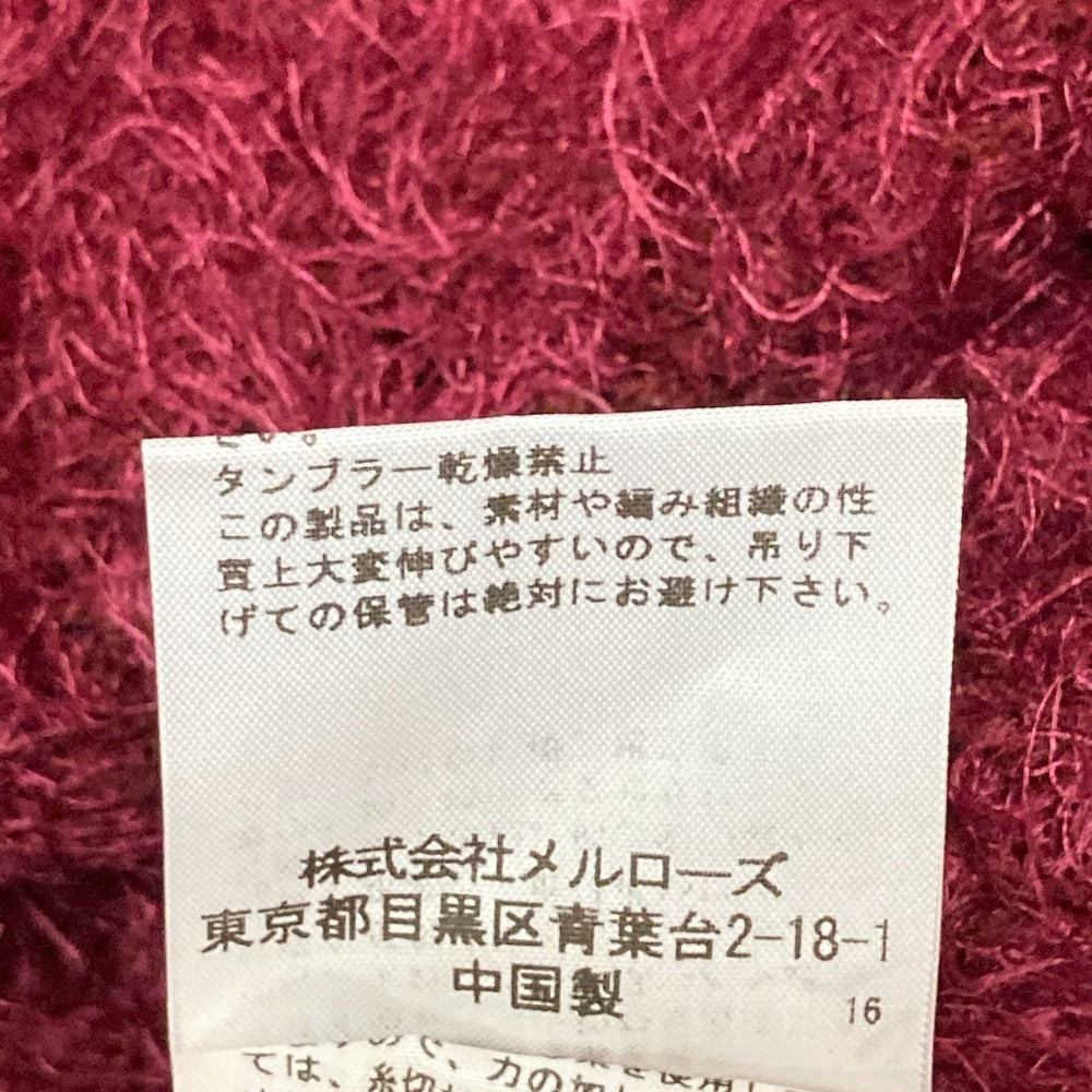 PINK HOUSE シャギーニットセーター