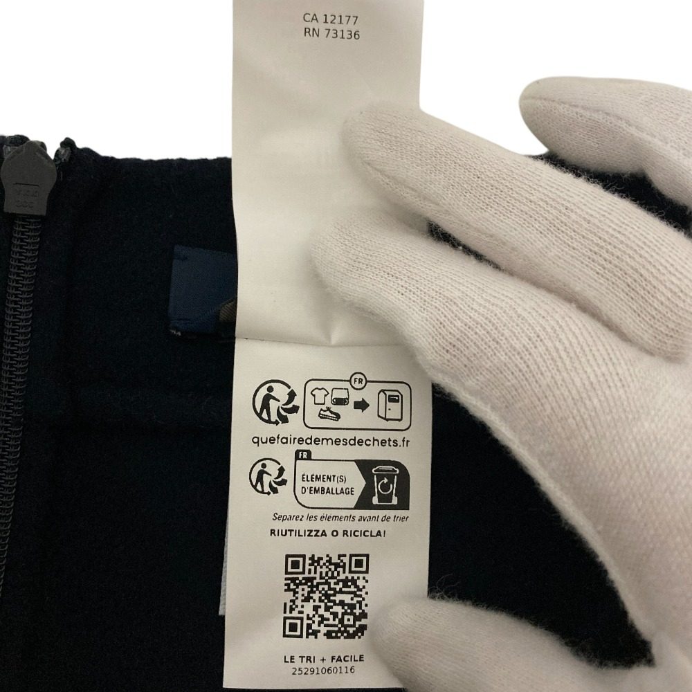 エスマックスマーラ CUCITO A MANO ウールスカート